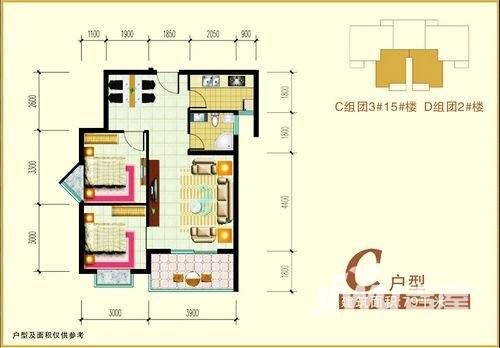 禧福泛海时代普通住宅79㎡户型图