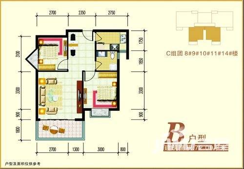 禧福泛海时代普通住宅72.1㎡户型图