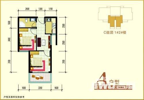 禧福泛海时代普通住宅52.1㎡户型图