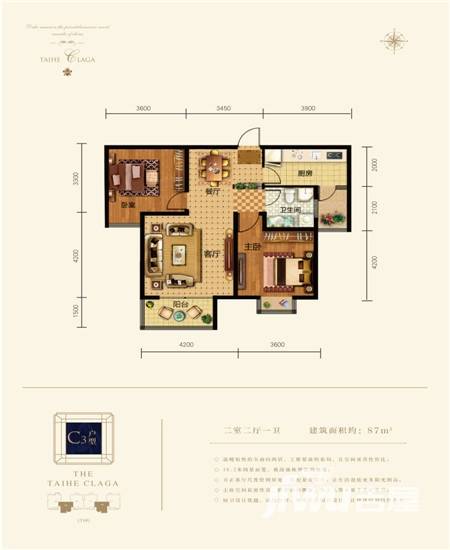 泰和世家普通住宅87㎡户型图