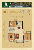 建工凤凰城3室2厅2卫128.8㎡户型图