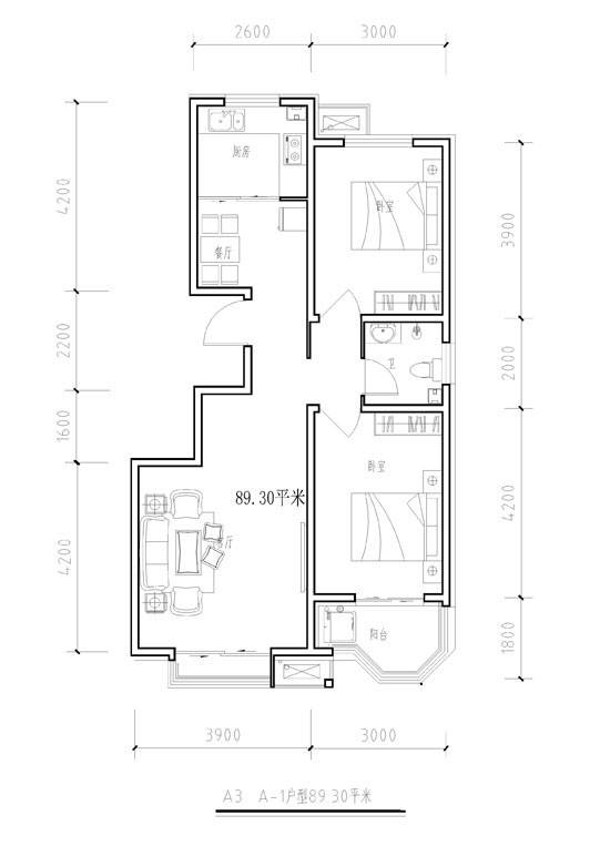 御宇国际城2室2厅1卫89.3㎡户型图