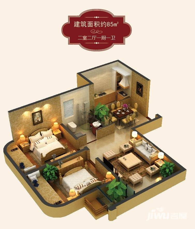 汇鸿香颂普通住宅85㎡户型图