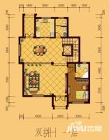 万泰国际花园普通住宅274㎡户型图