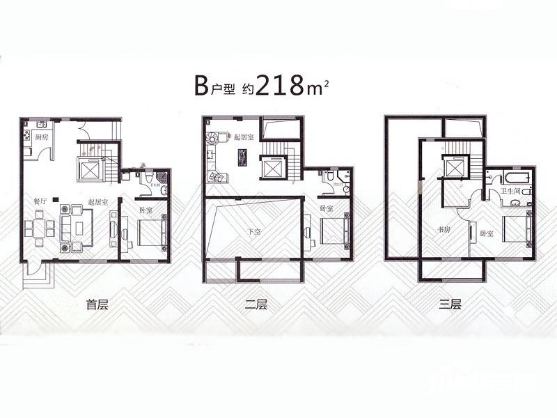 海尔格林小镇4室3厅3卫218㎡户型图