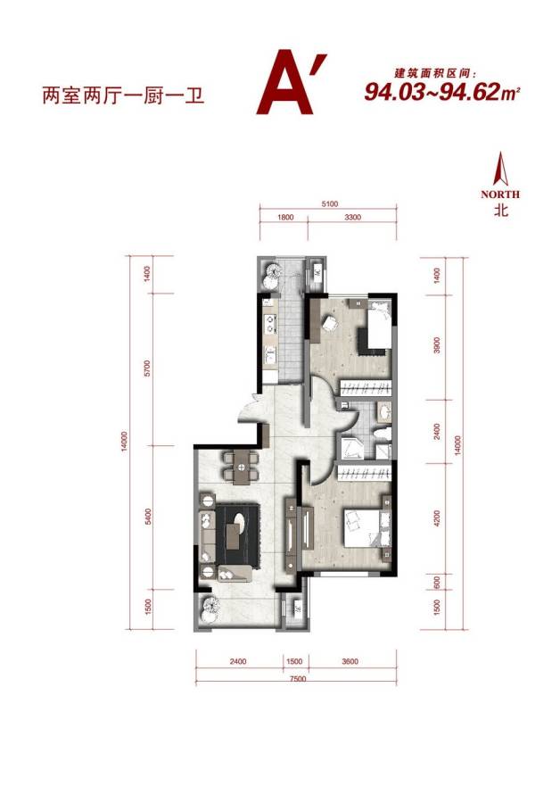 白鹭湾花园普通住宅94㎡户型图