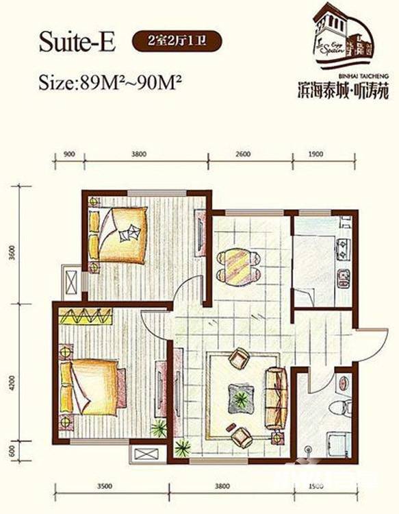 聽濤苑聽濤苑戶型圖 e戶型 兩室兩廳一衛 89㎡