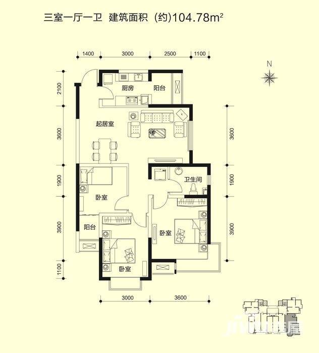 滨海智谛山3室1厅1卫104.8㎡户型图