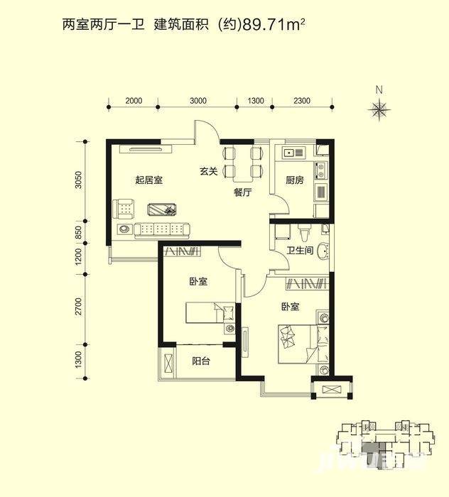 滨海智谛山普通住宅89.7㎡户型图