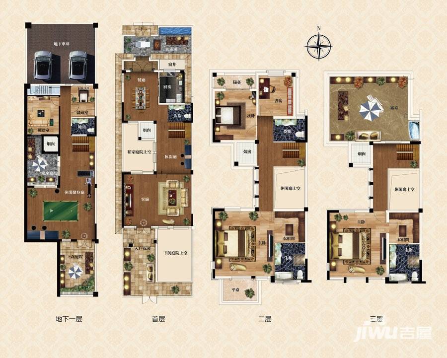 雲锦世家8室4厅4卫204㎡户型图