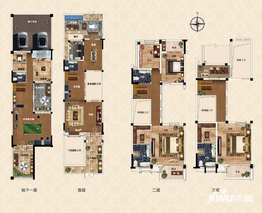 雲锦世家8室4厅5卫225㎡户型图