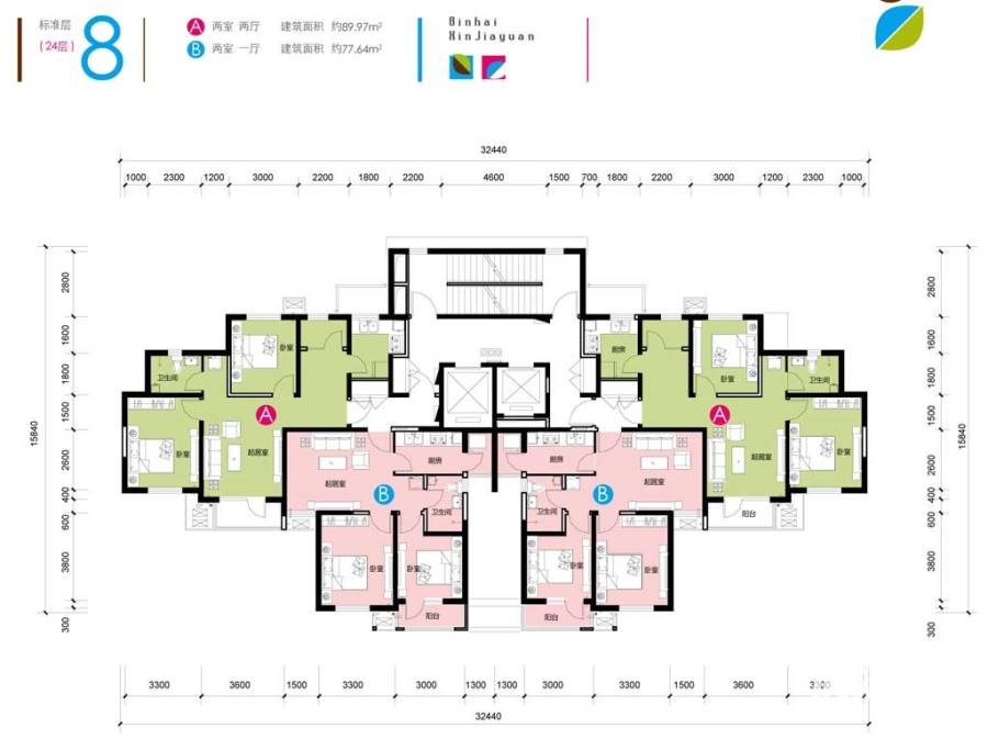 滨海欣嘉园普通住宅90㎡户型图