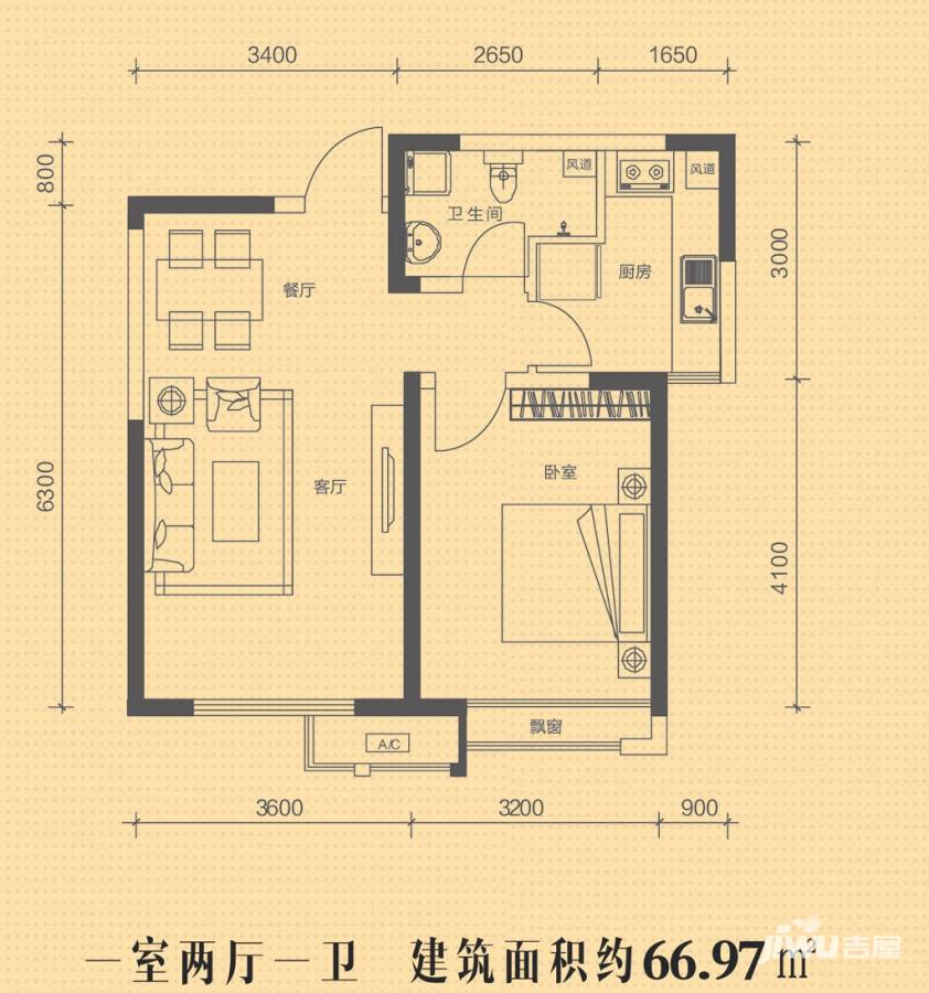 南益名士华庭普通住宅67㎡户型图