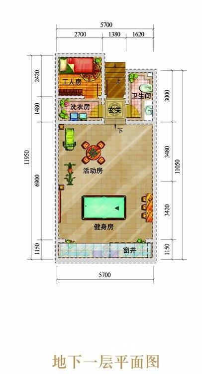 世茂生态城1室1厅1卫户型图