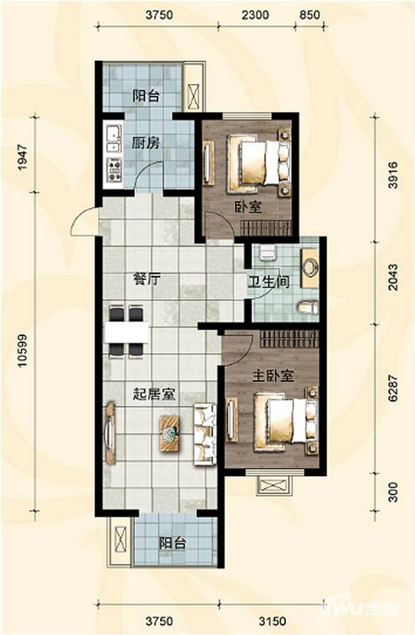 峰尚花园2室2厅1卫116.4㎡户型图