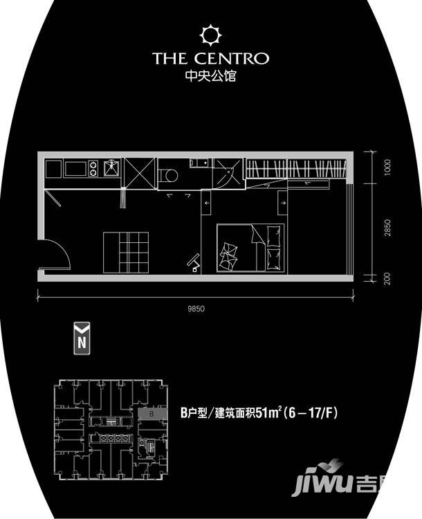 中央公馆普通住宅51㎡户型图