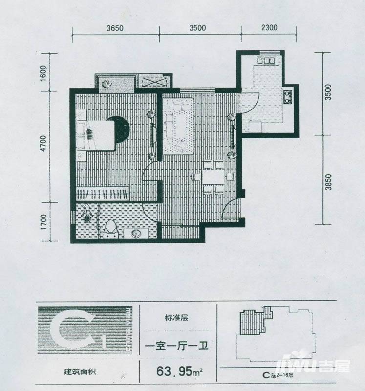 中国窗1室1厅1卫64㎡户型图