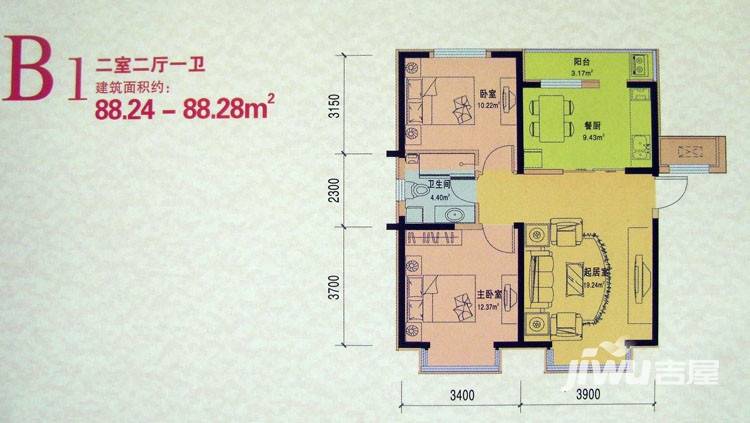 柴楼新庄园普通住宅88.2㎡户型图