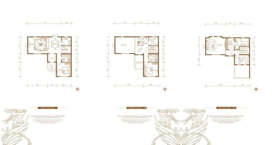 首创珐瑯墅普通住宅170㎡户型图