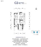 星耀五洲普通住宅86.1㎡户型图