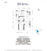 星耀五洲3室2厅2卫107.4㎡户型图