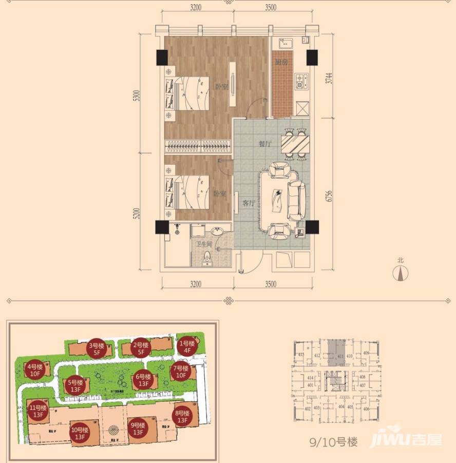 富贾花园普通住宅91㎡户型图