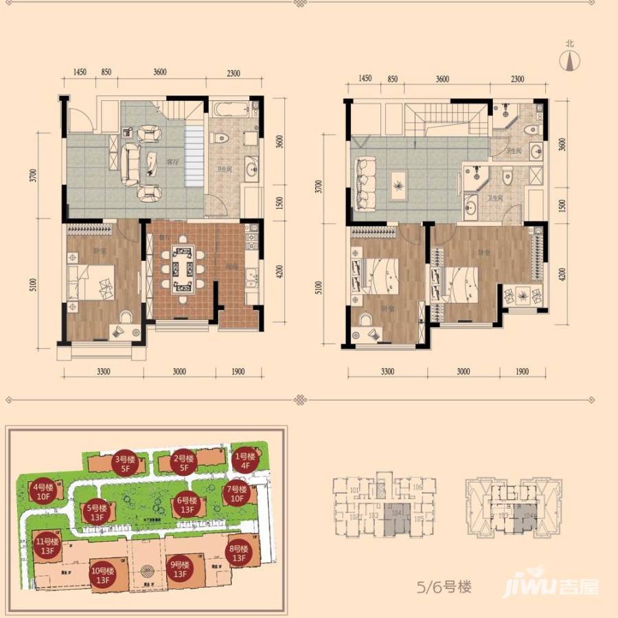 富贾花园3室3厅3卫193㎡户型图