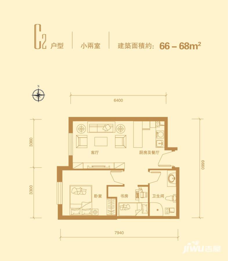 华润紫阳里1室1厅1卫68㎡户型图