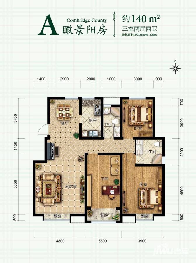 首创康桥郡3室2厅2卫140㎡户型图