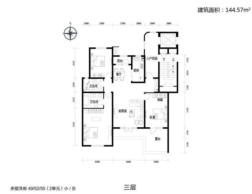 吉宝沁风御庭3室2厅2卫144.6㎡户型图