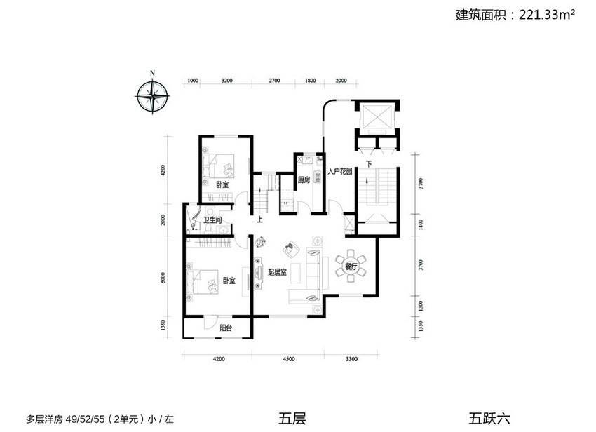 吉宝沁风御庭2室2厅1卫221.3㎡户型图