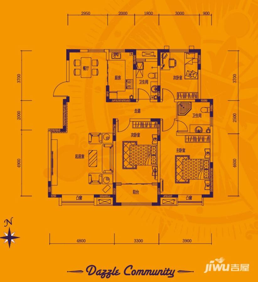 首创暖山3室2厅2卫141㎡户型图