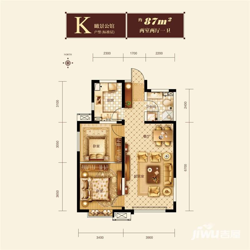 中车悦湖湾2室2厅1卫87㎡户型图