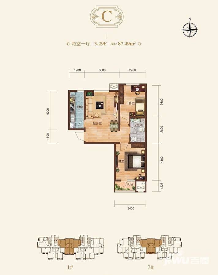 耀华心领寓2室1厅1卫87.5㎡户型图