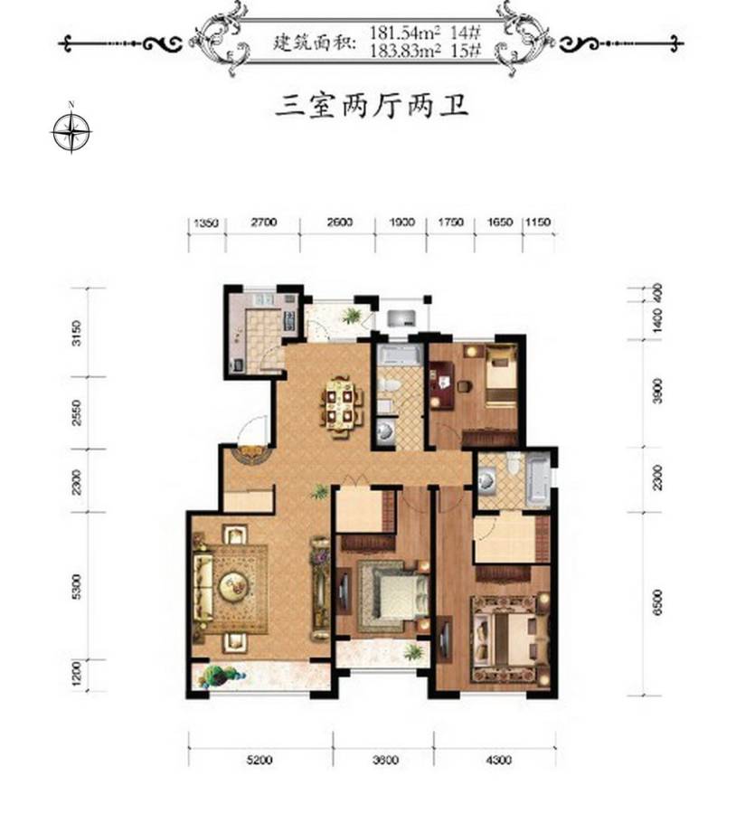 华厦津典三期川水园3室2厅2卫181.5㎡户型图