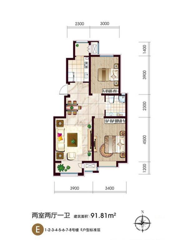 澜湾半岛2室2厅1卫91.8㎡户型图