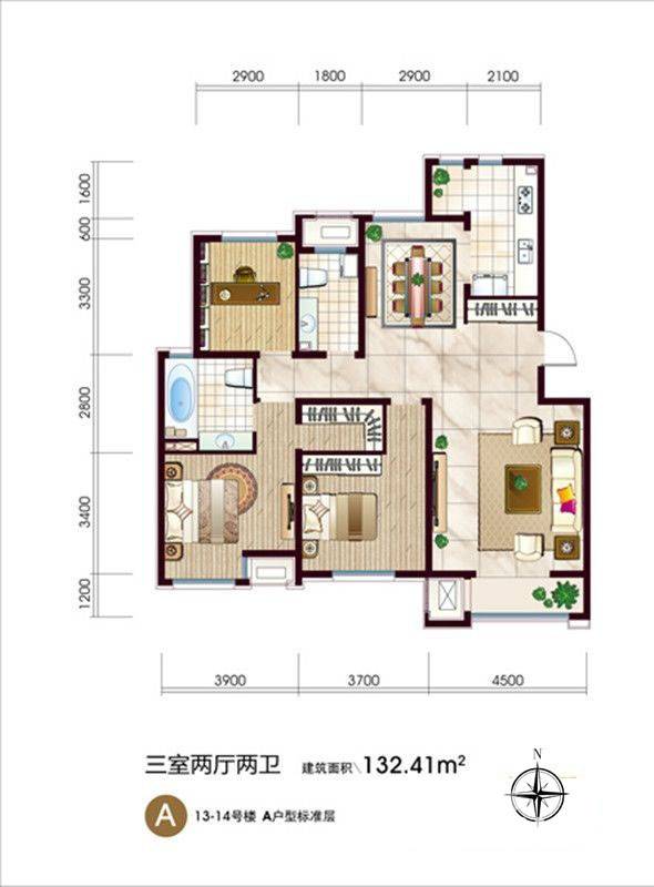 澜湾半岛3室2厅2卫132.4㎡户型图