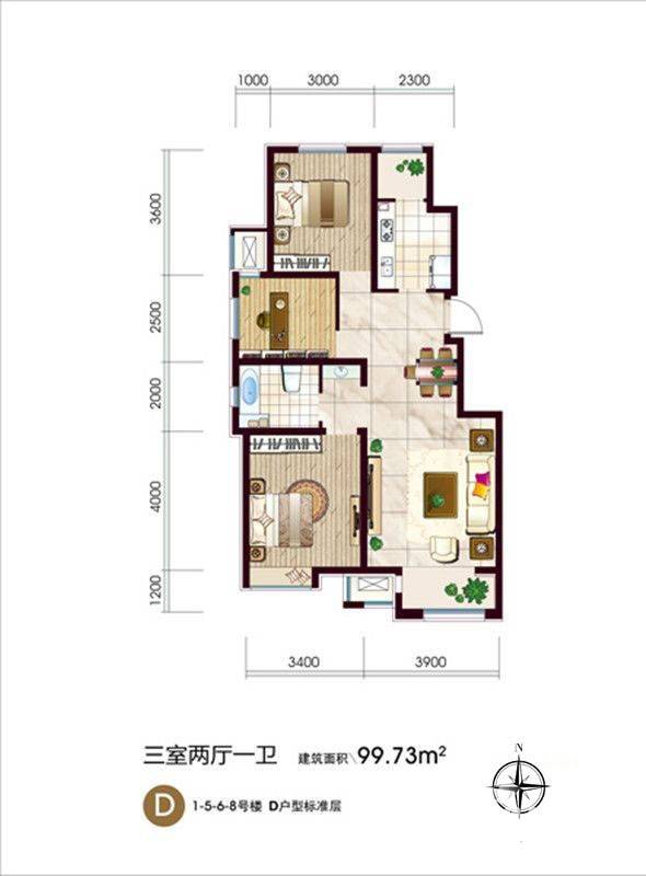 澜湾半岛3室2厅1卫99.7㎡户型图