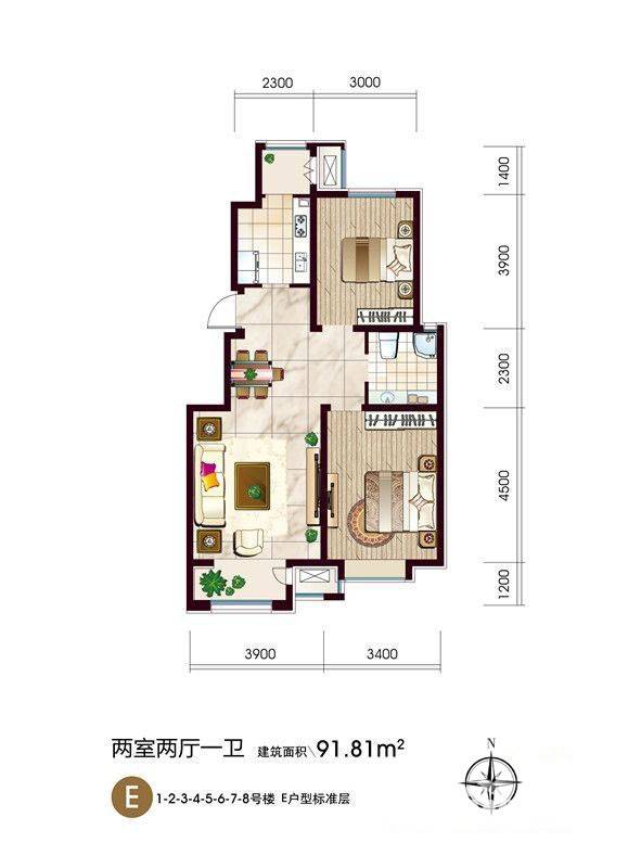 澜湾半岛2室2厅1卫91.8㎡户型图