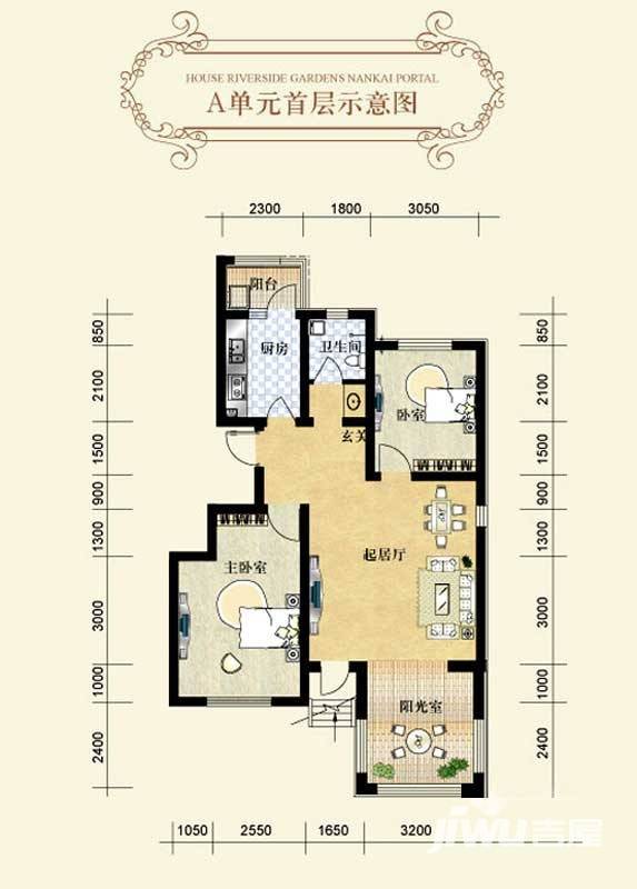 弘祥家园普通住宅96㎡户型图