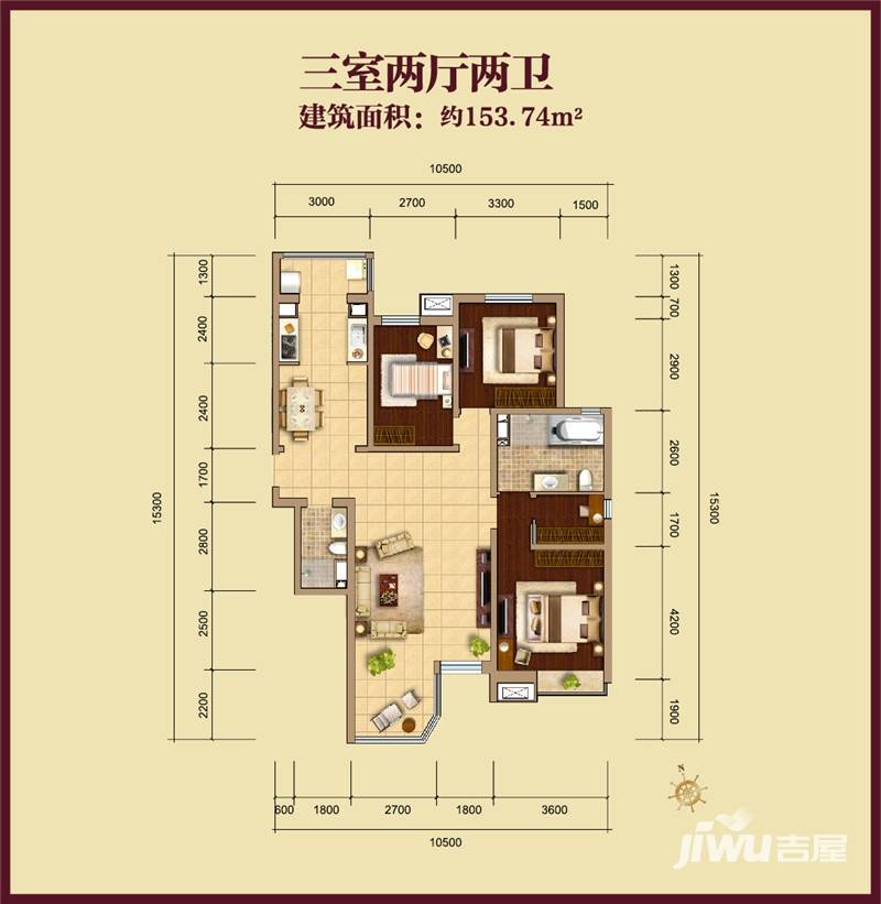 合生君景湾3室2厅2卫153.7㎡户型图