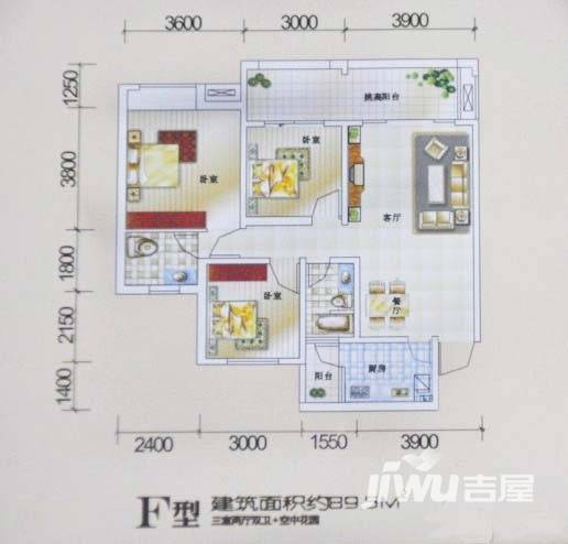 泰合蓝湾香郡3室2厅2卫89.5㎡户型图