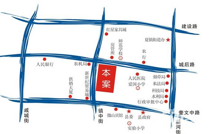 中信国际广场位置交通图图片