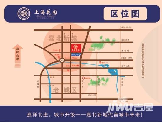 嘉祥上海花园位置交通图图片