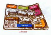 西城国际广场规划图图片