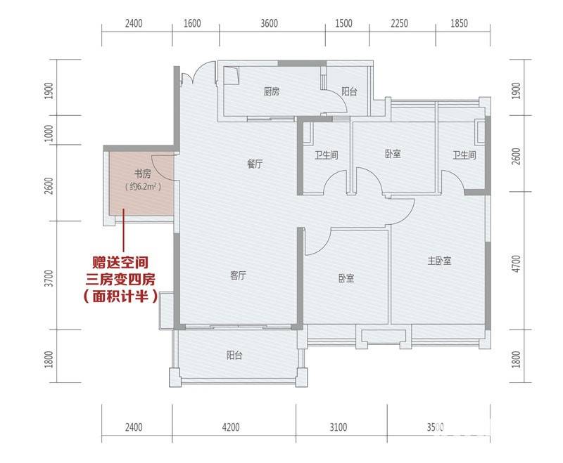 清远时代倾城时代倾城户型图 12-13栋 5-33层 113.