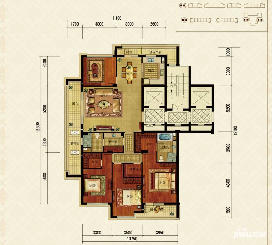 绿城御园4室2厅2卫200㎡户型图