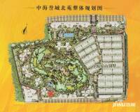 中海誉城规划图图片