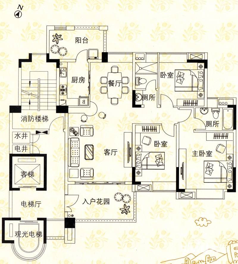 巴厘天地上苑3室2厅2卫132.7㎡户型图