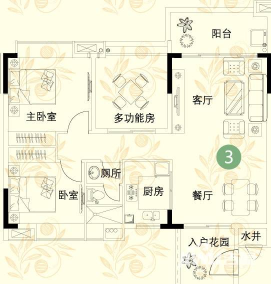 巴厘天地上苑3室2厅1卫100.2㎡户型图